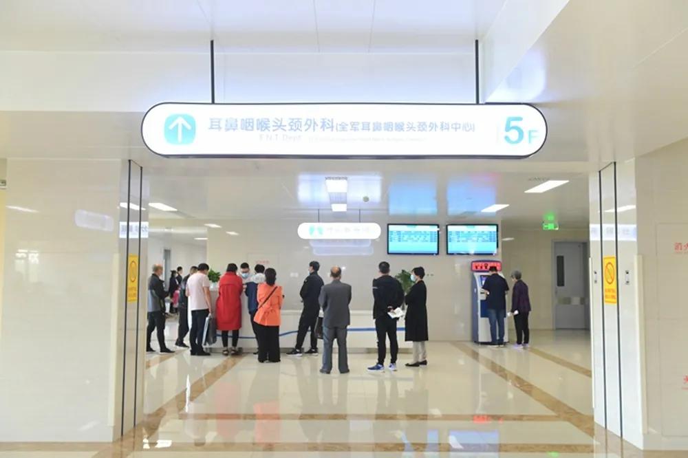 医院的国家临床重点专科,国家临床重点专科要具备哪些条件