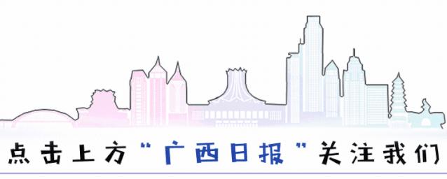国务院批复广西百色重点开发区,广西百色国家重点开放开发试验区