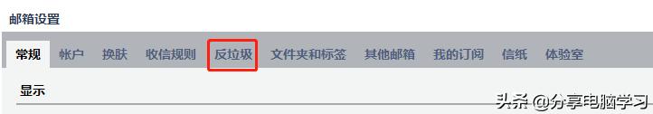vmware虚拟机跟主机传文档,虚拟机vmwareworkstation
