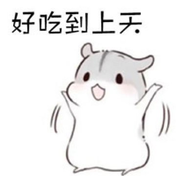 付小健小火锅,付小健麻辣烫图片大全