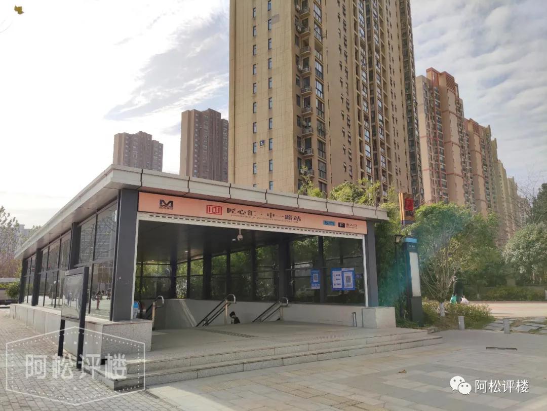 武汉买房二手房,非武汉户籍买房