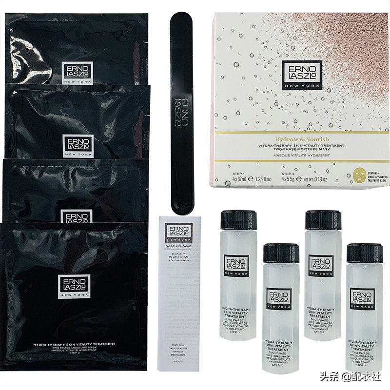 面膜大牌捡漏,面膜好物分享爆款热卖