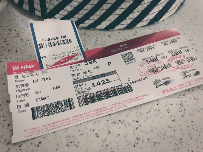 冲浪旅游地,海南万宁必去打卡