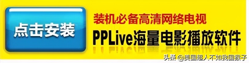 曾经的资源*载下**圣地,凉了