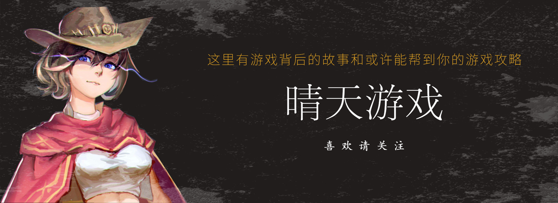 守望先锋新版本排位规则,守望先锋大加强