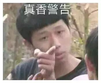 要不要参加越野跑,普通爱好者有没有必要参加越野跑