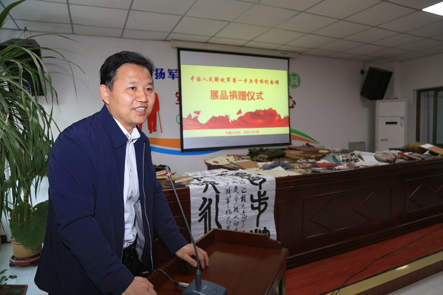 中国人民捐赠抗日博物馆,中国人民解放军博物馆展品