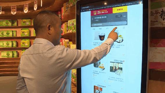 涟水这个馆的线上线下同步启动仪式火啦