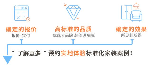 儿童摄影实景装修技巧分享,最新儿童摄影装修风格