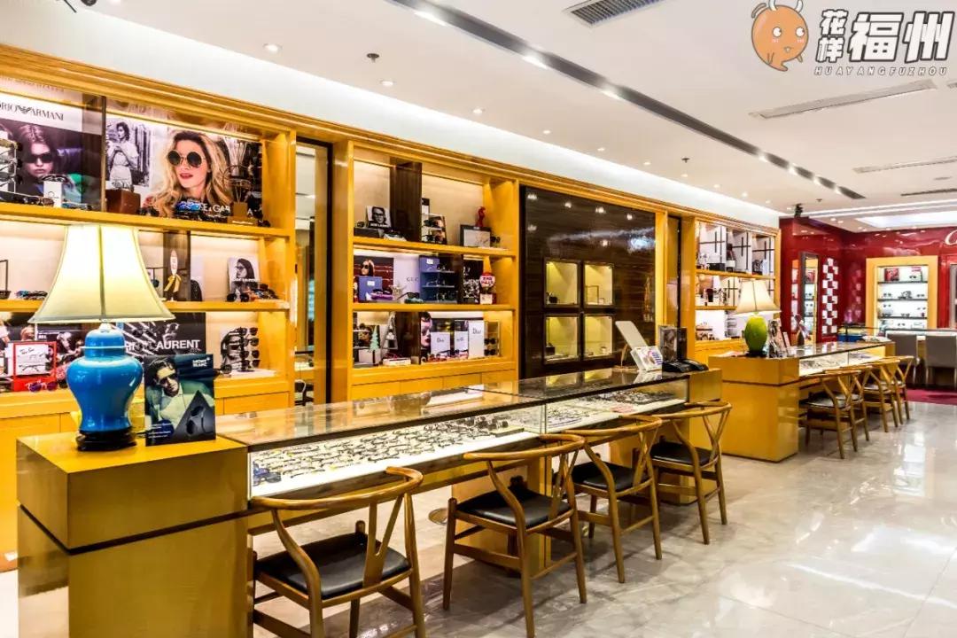 福州明视眼镜价目表,福州明视眼镜