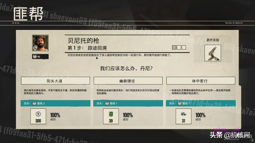 稳中求变变中求新,稳中求胜处变不惊