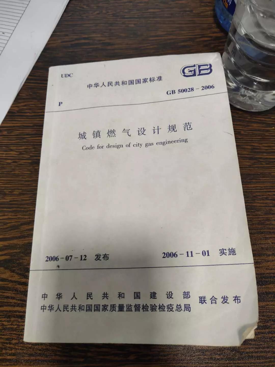 问政反映问题可以解决吗,问政回音壁解决了吗