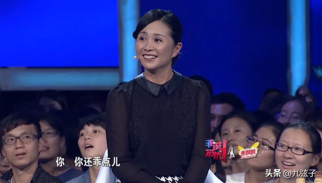 黄菡孟非离开非诚视频,黄菡离开非诚勿扰时的经典视频