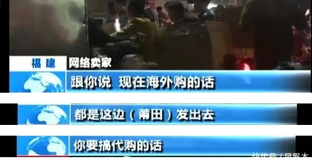 央视曝光假货真品图片,央视曝光十大假货