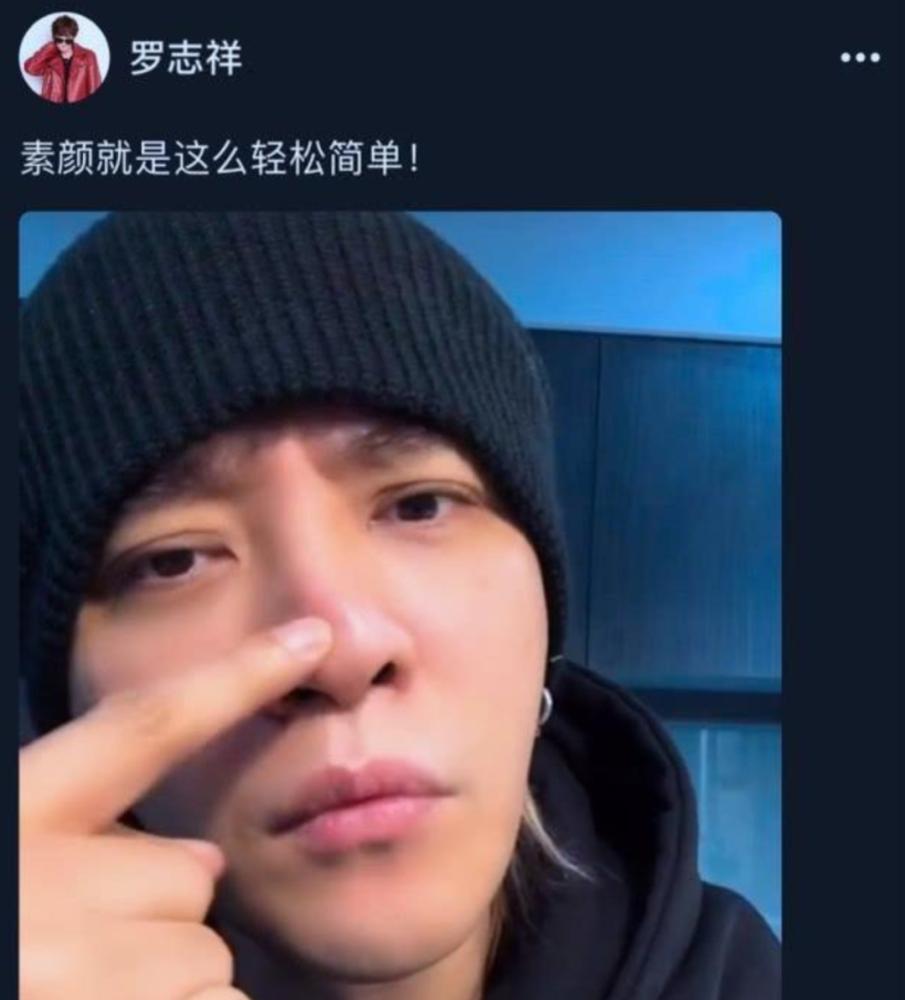 罗志祥最后怎么了,罗志祥这次还能翻身吗