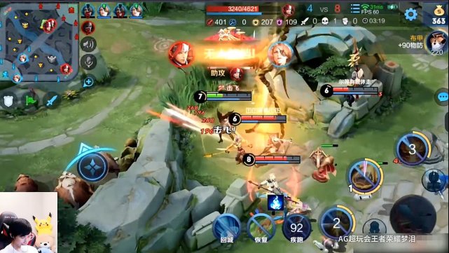 梦泪偷塔厉害还是无痕偷塔厉害,梦泪偷塔圈粉偷塔被黑