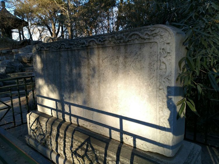 漫步北大校园,北大印象图片