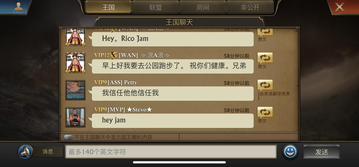 恶龙史矛革动画,恶龙史矛革片段