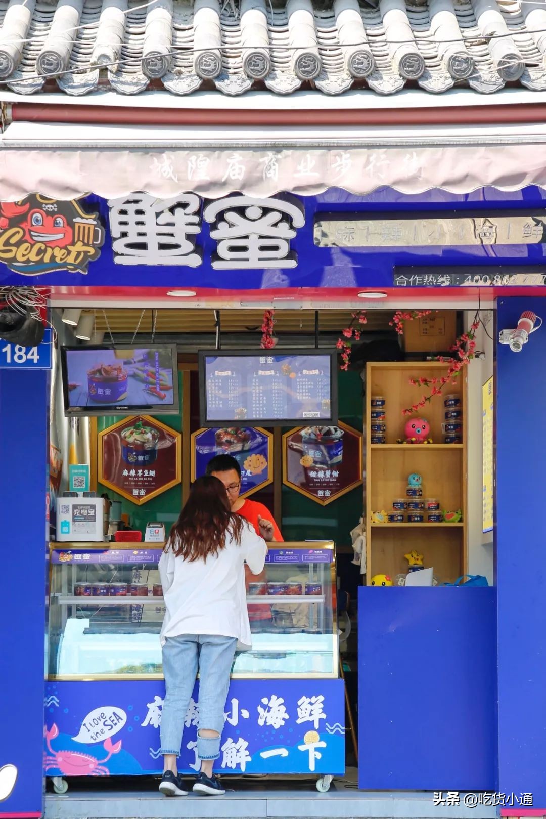 又一新晋网红，月销5000+份，宁波也有了