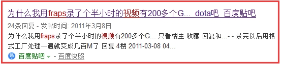 好用免费的视频录制,有没有什么免费的视频录制