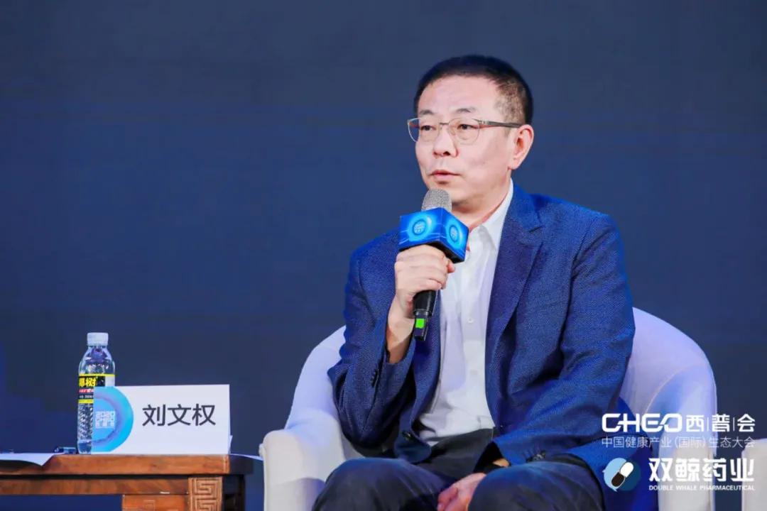 共赢还是零和？O2O模式下，工业、药店、平台的“三国杀”