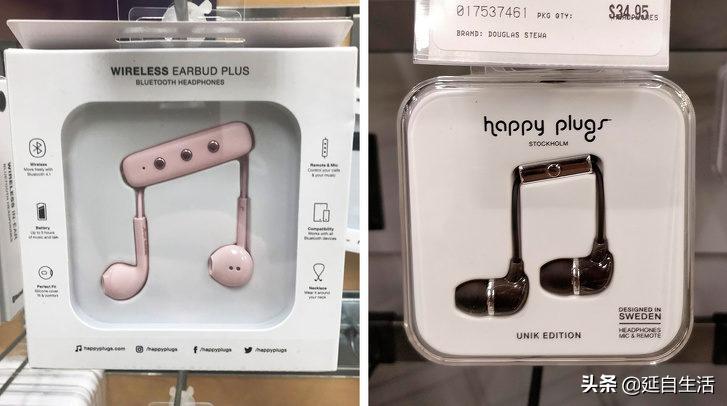 17个智慧设计！看完会赞叹设计师