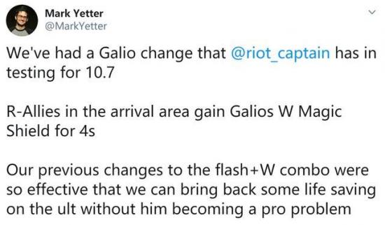 设计师正面回应elo,正义巨像加里奥全输出从天而降