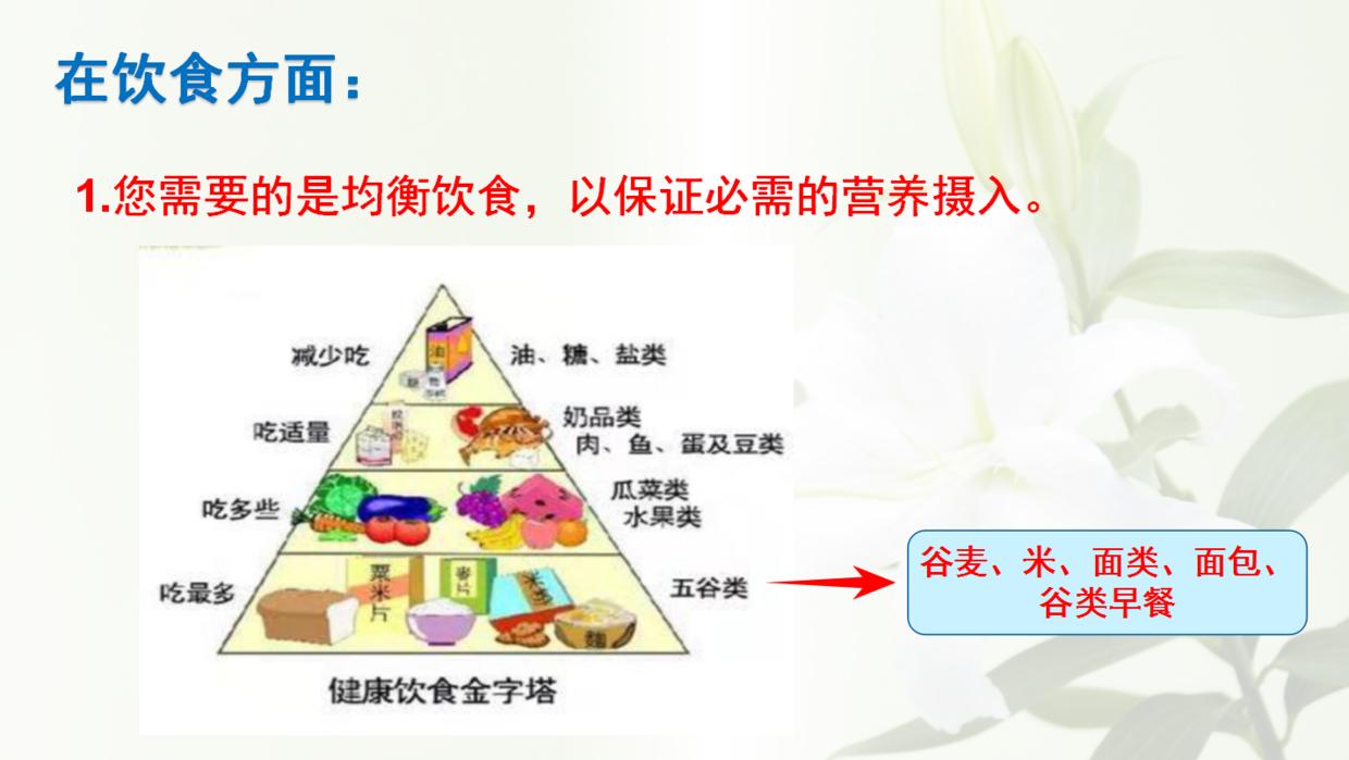 术后不宜大补喝什么,骨伤喝什么汤恢复得快