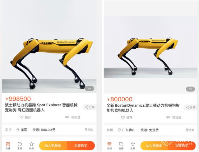 spot智能机器狗,spot机器狗35年成长史