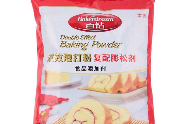 烘焙用小苏打还是泡打粉好,烘焙面团加小苏打比例