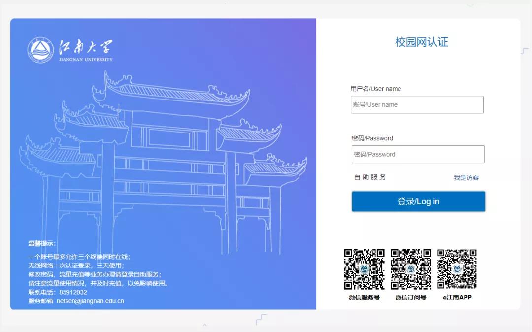 大一新生行李怎么寄便宜,大学生开学寄行李选择什么快递