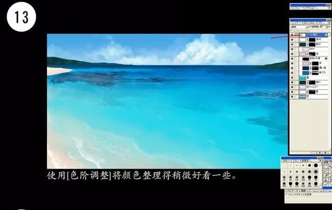如何画大海用颜料,如何画大海简单又漂亮的画