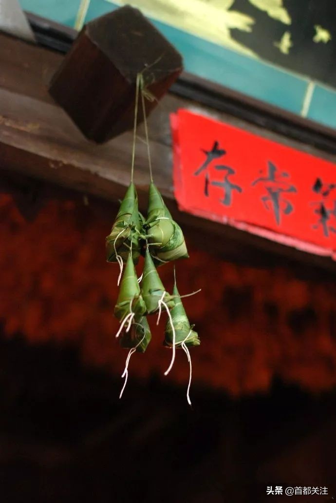 古人“防疫日”，又闻草木香，今日端午，愿您安康