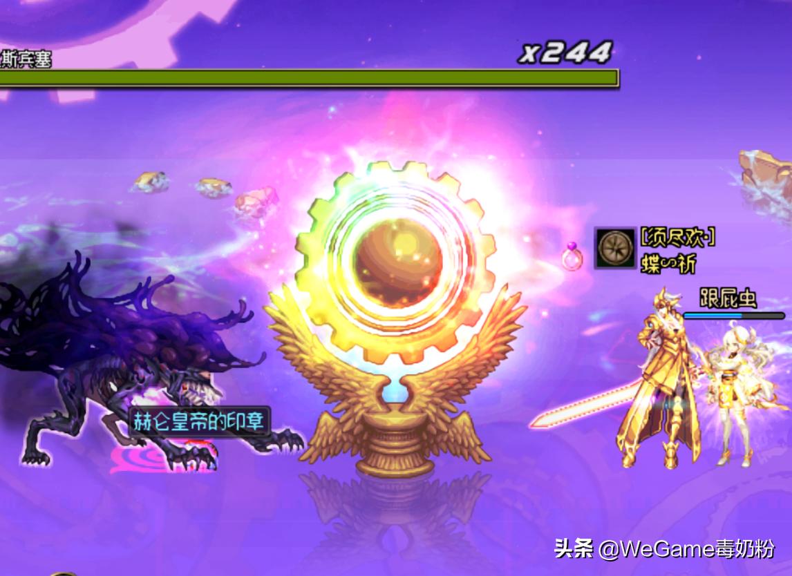 DNF：商人晒出100级仓库，利用黑科技，囤了35W个时间结晶