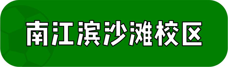 福建身份证开头都是35的吗,福建身份证35开头整理