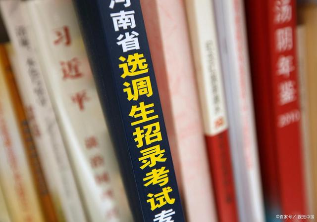 为了211头衔，放弃全国重点大学湘潭大学，读末流211是否可惜？