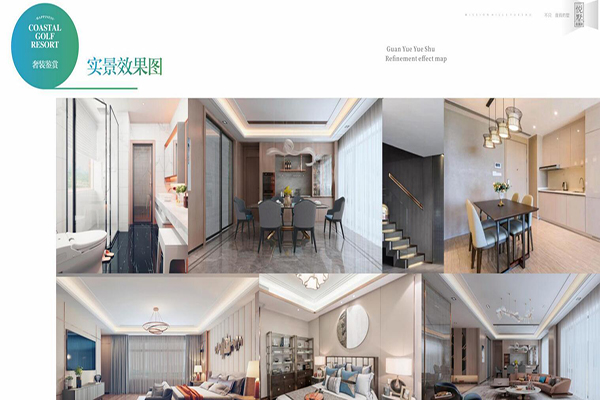 观澜湖观悦几期位置最有优势,观澜湖观悦5期和6期业主