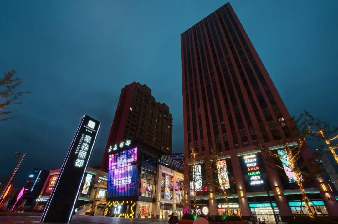 “预鉴品质，筑承匠心”烟台媒体临沂豪森行圆满落幕