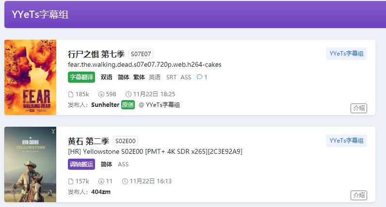 全球最好的看电影用的软件,最靠谱的看大片神器