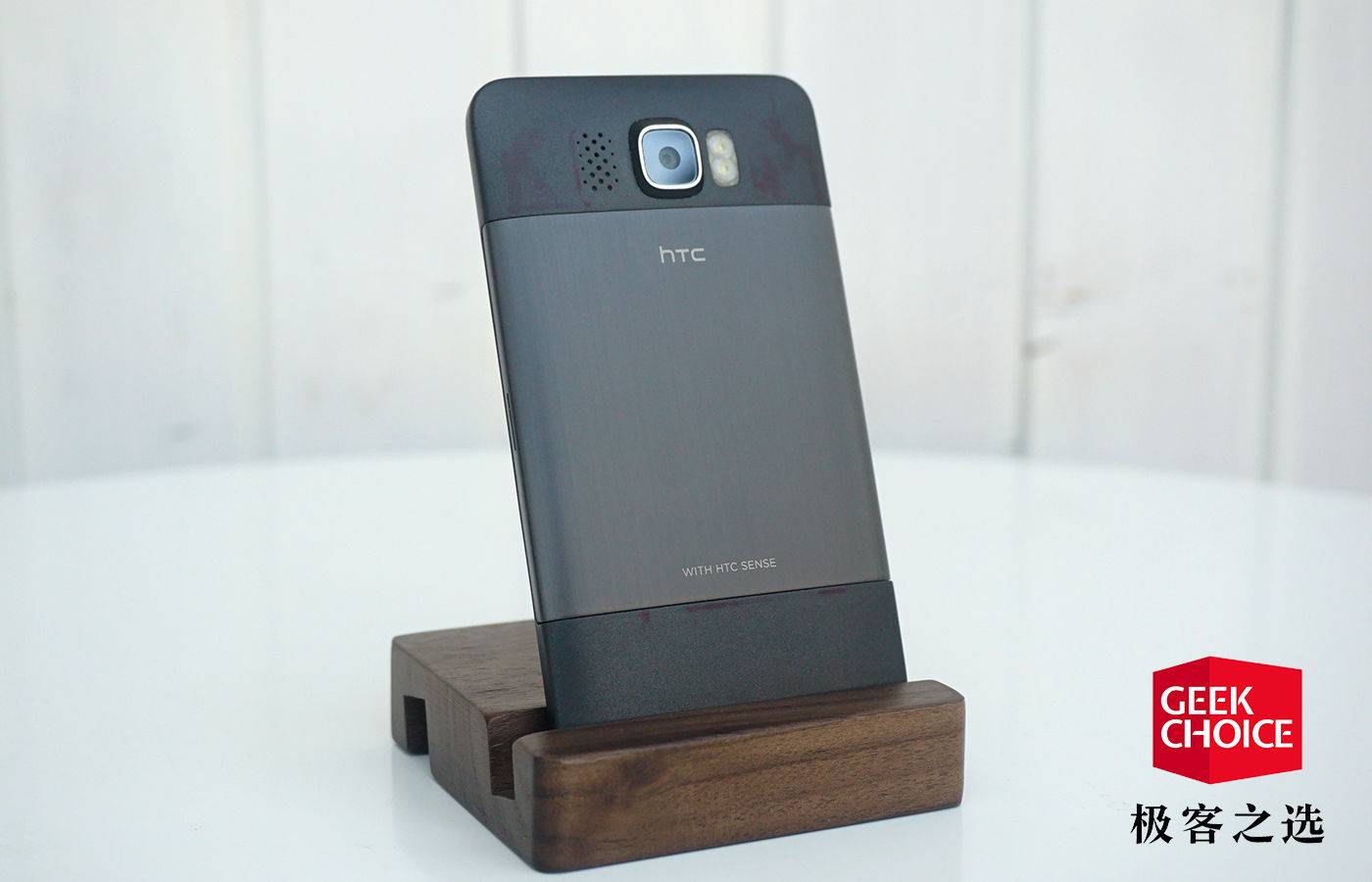 拥有一台HTCHD2，你的安卓刷机史才算完整｜极客博物馆