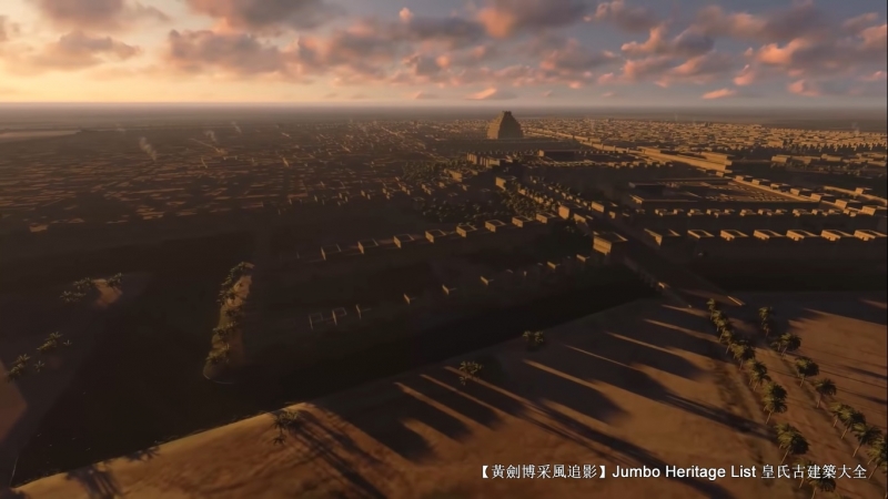 第4365回：乌鲁克苏美人文明，乌尔城邦遗址尘封