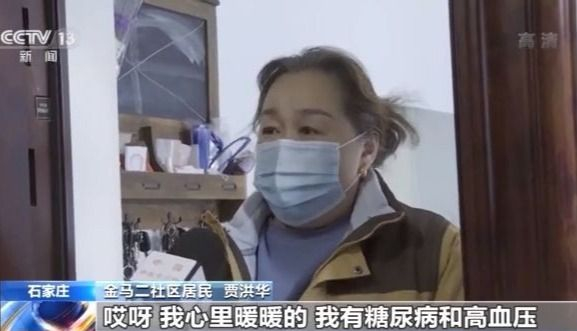 暖心年货送到家,暖心满满爱心物资送达防汛