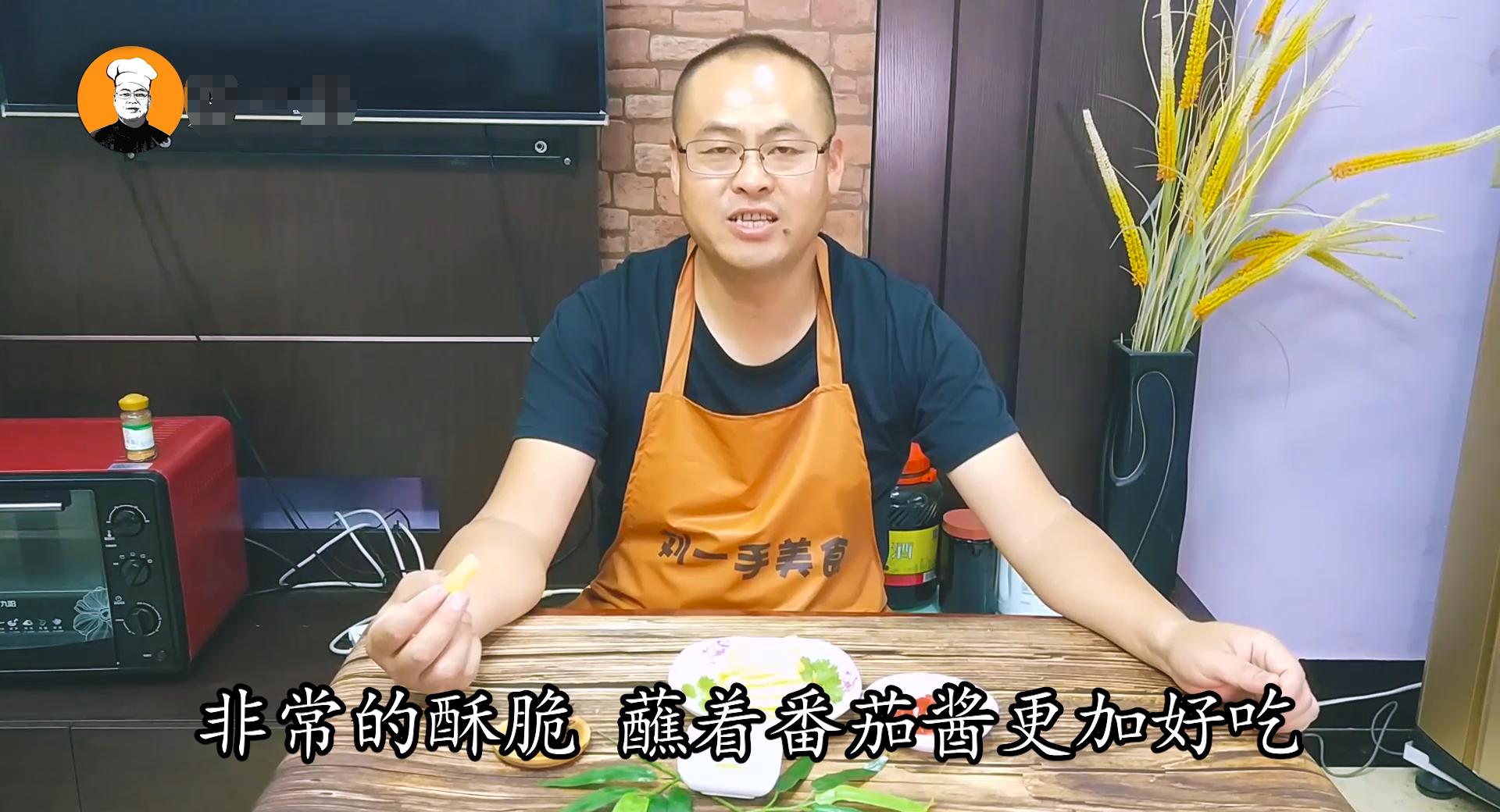 想吃薯条怎么做,香脆薯条家庭自制做法