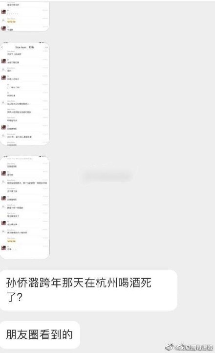 酗酒成性下场,酗酒成性