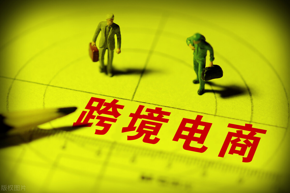 海外代购2023年发展如何,海外代购市场