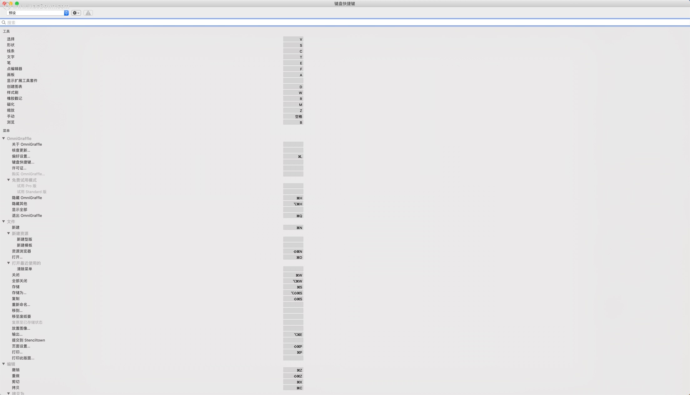omnigrafflemac版,omnigraffle如何裁剪照片