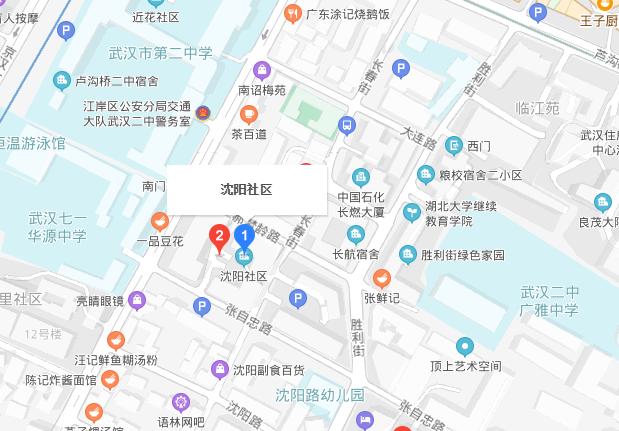 江岸区汉铁初中,江岸区二初和二中