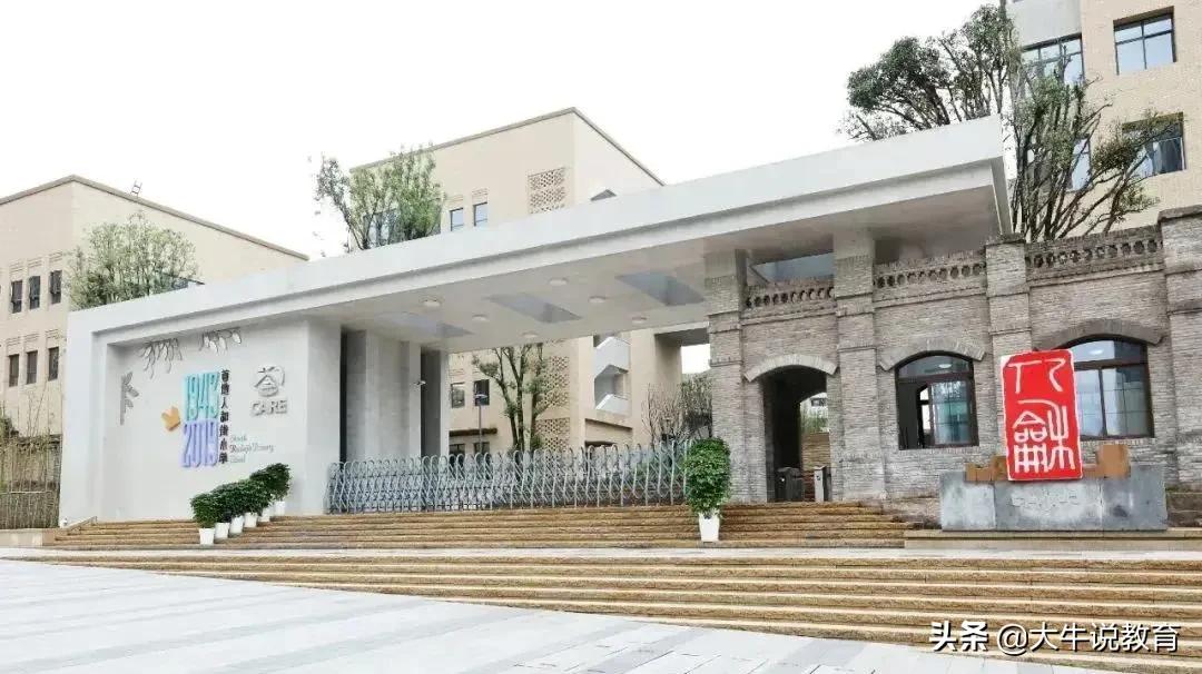 人和街小学旁的楼盘,人和街小学现房