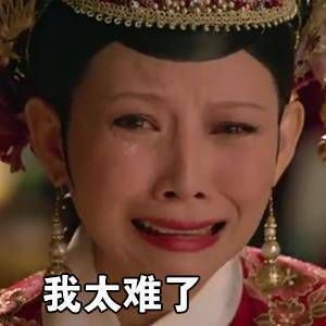 事业单位公基太难了,有没有比较好的学习方法?