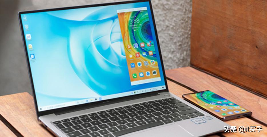 联想拯救者r9000p和华为matebookxpro,华为matebook16和联想拯救者r9000